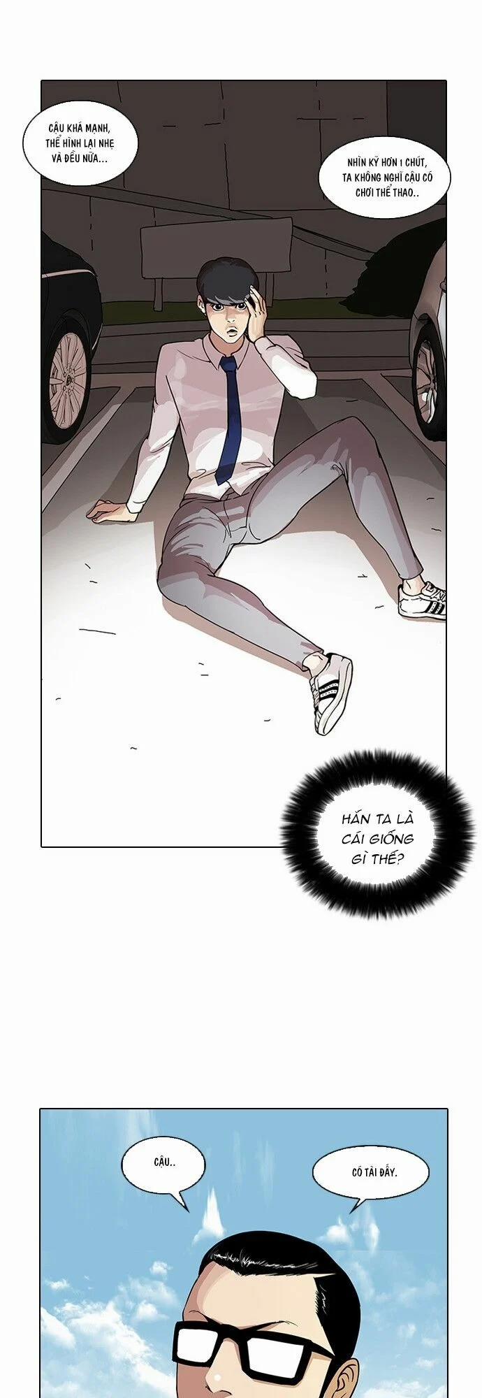 Hoán Đổi Diệu Kỳ 26 trang 2