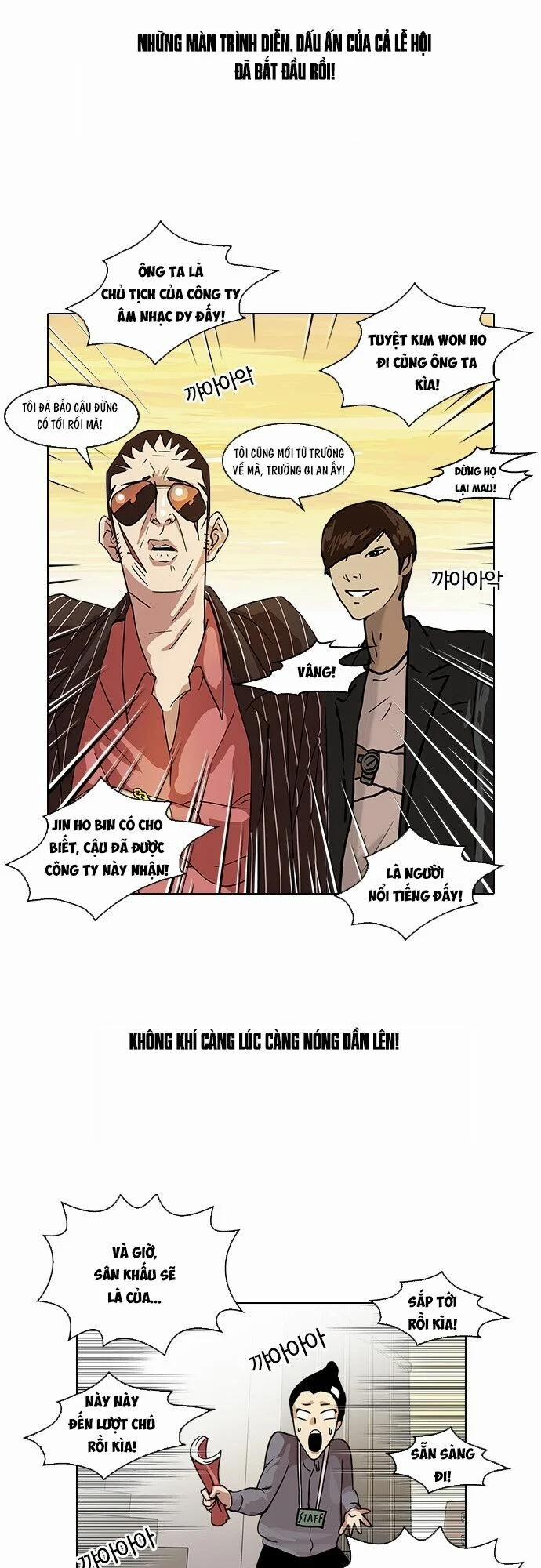 Hoán Đổi Diệu Kỳ 26 trang 46