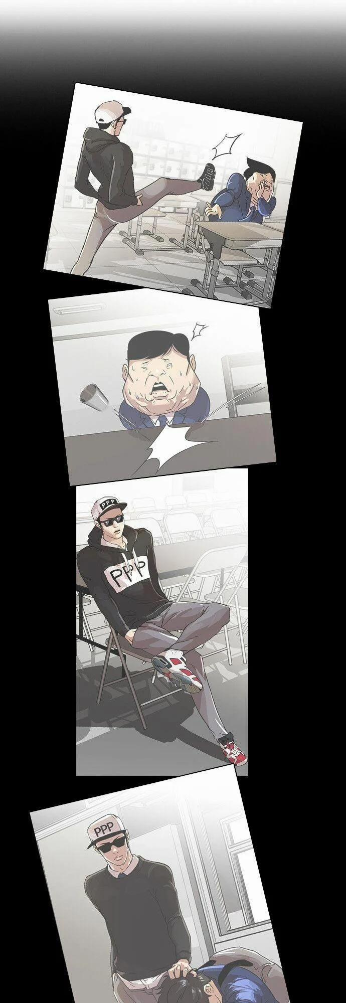 Hoán Đổi Diệu Kỳ 27 trang 42