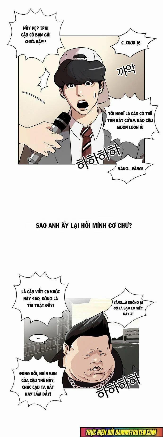 Hoán Đổi Diệu Kỳ 27 trang 5