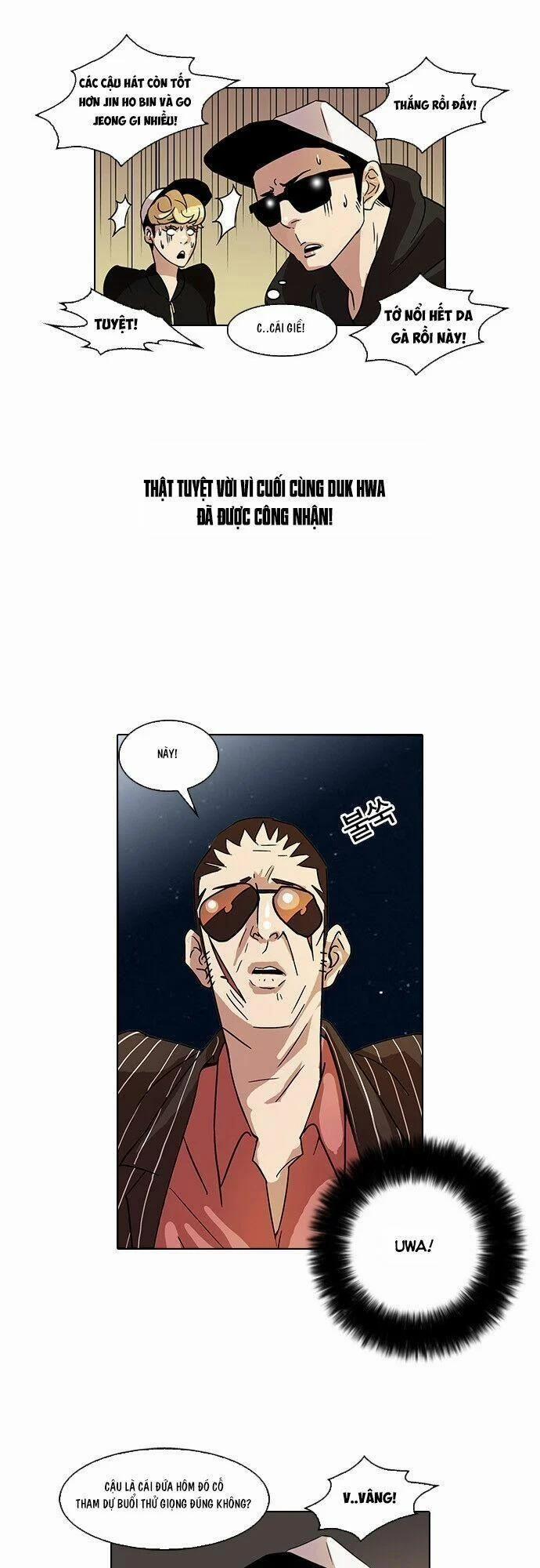 Hoán Đổi Diệu Kỳ 27 trang 54