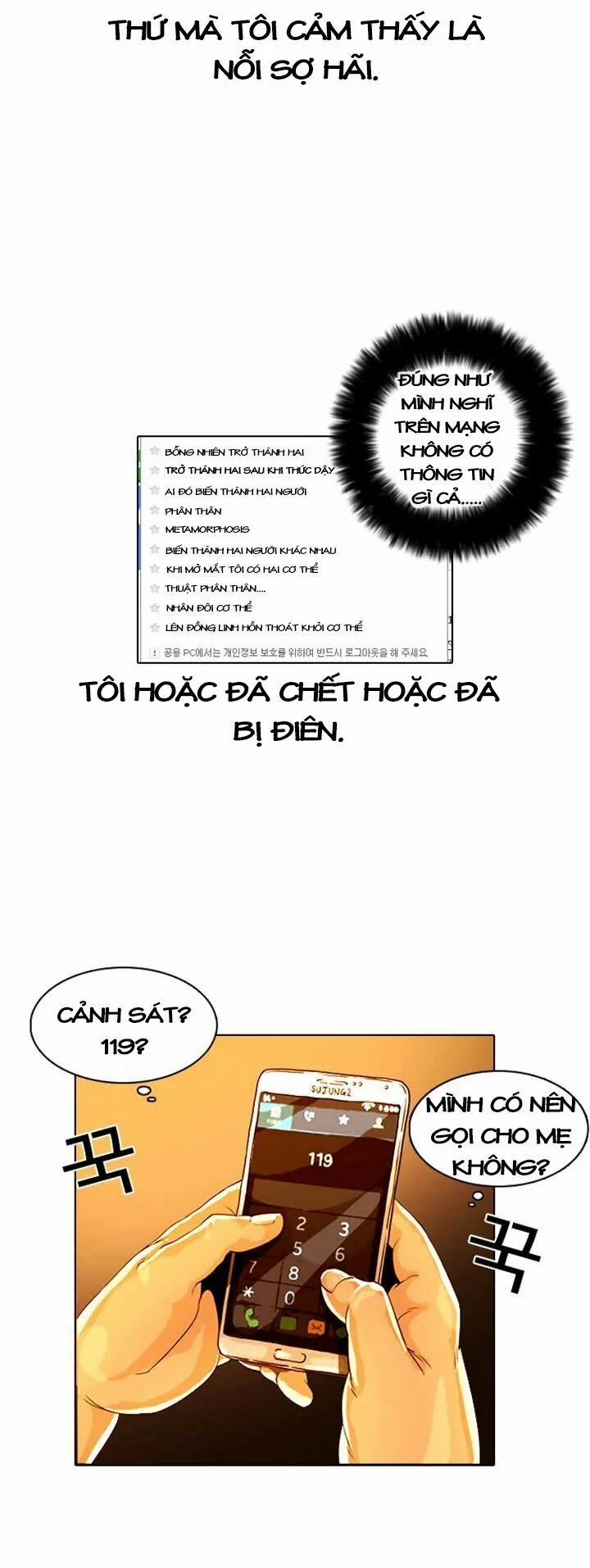 Hoán Đổi Diệu Kỳ 3 trang 13