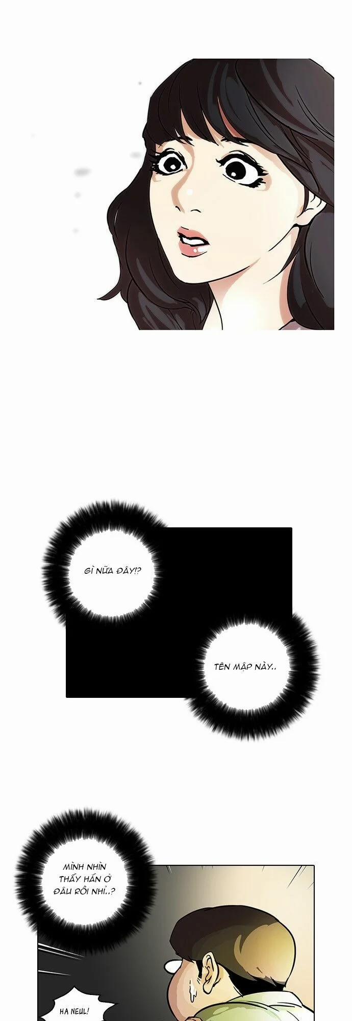 Hoán Đổi Diệu Kỳ 32 trang 26