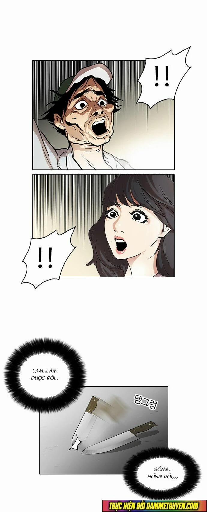 Hoán Đổi Diệu Kỳ 32 trang 39