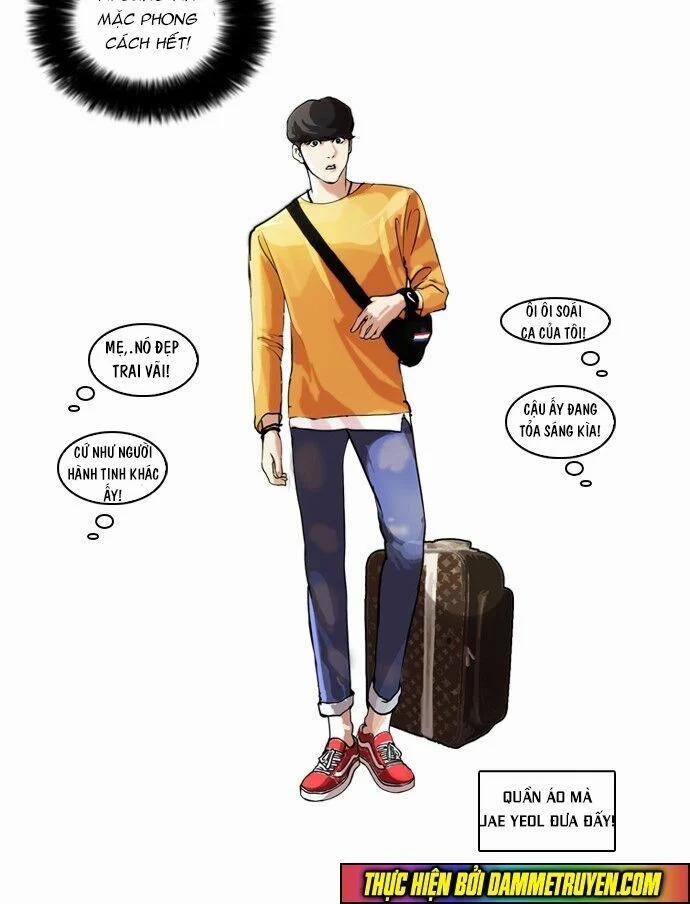 Hoán Đổi Diệu Kỳ 41 trang 1