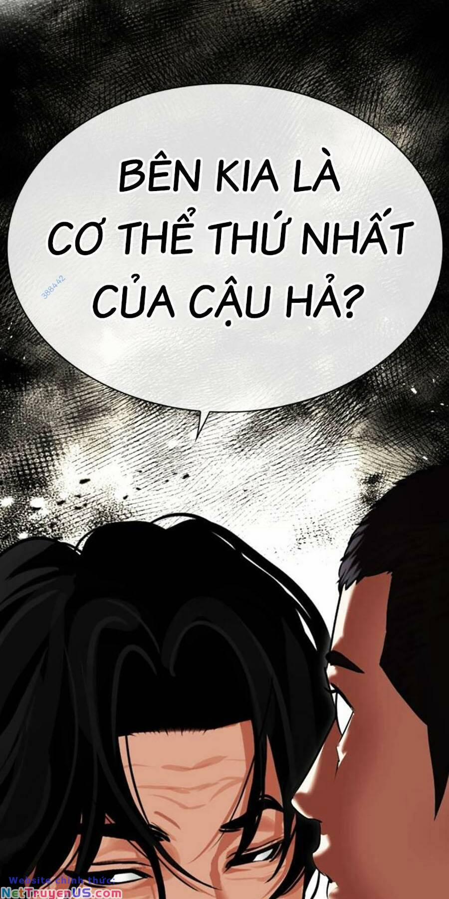 Hoán Đổi Diệu Kỳ 477 trang 1