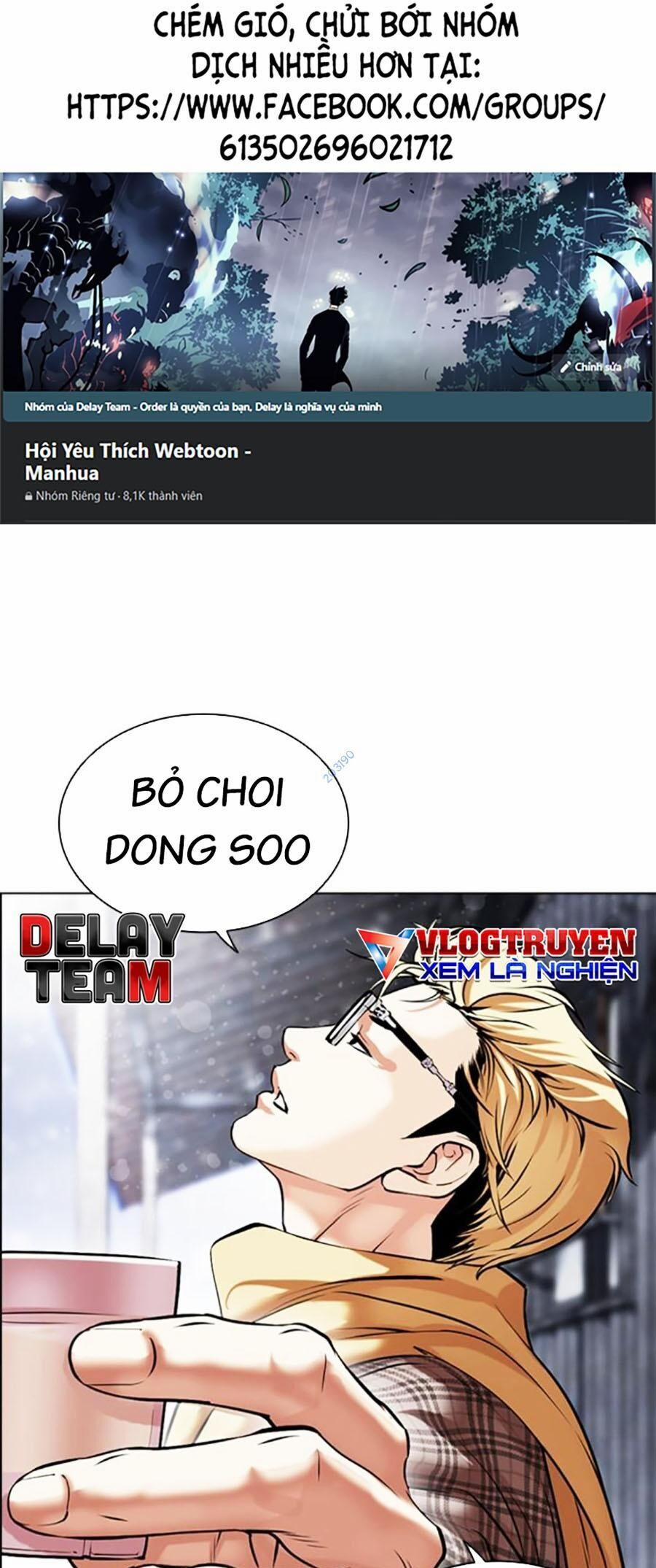 Hoán Đổi Diệu Kỳ 480 trang 0