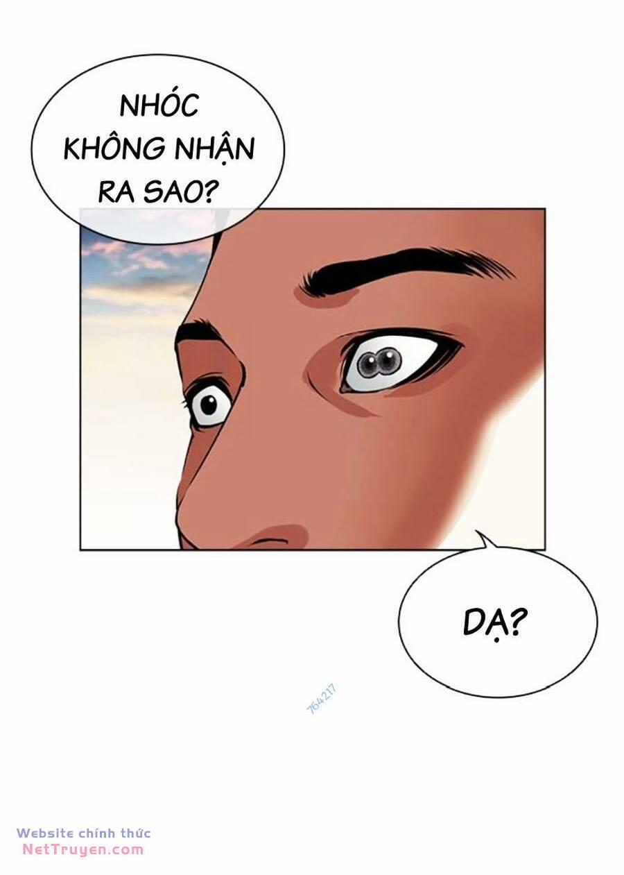 Hoán Đổi Diệu Kỳ 498 trang 1