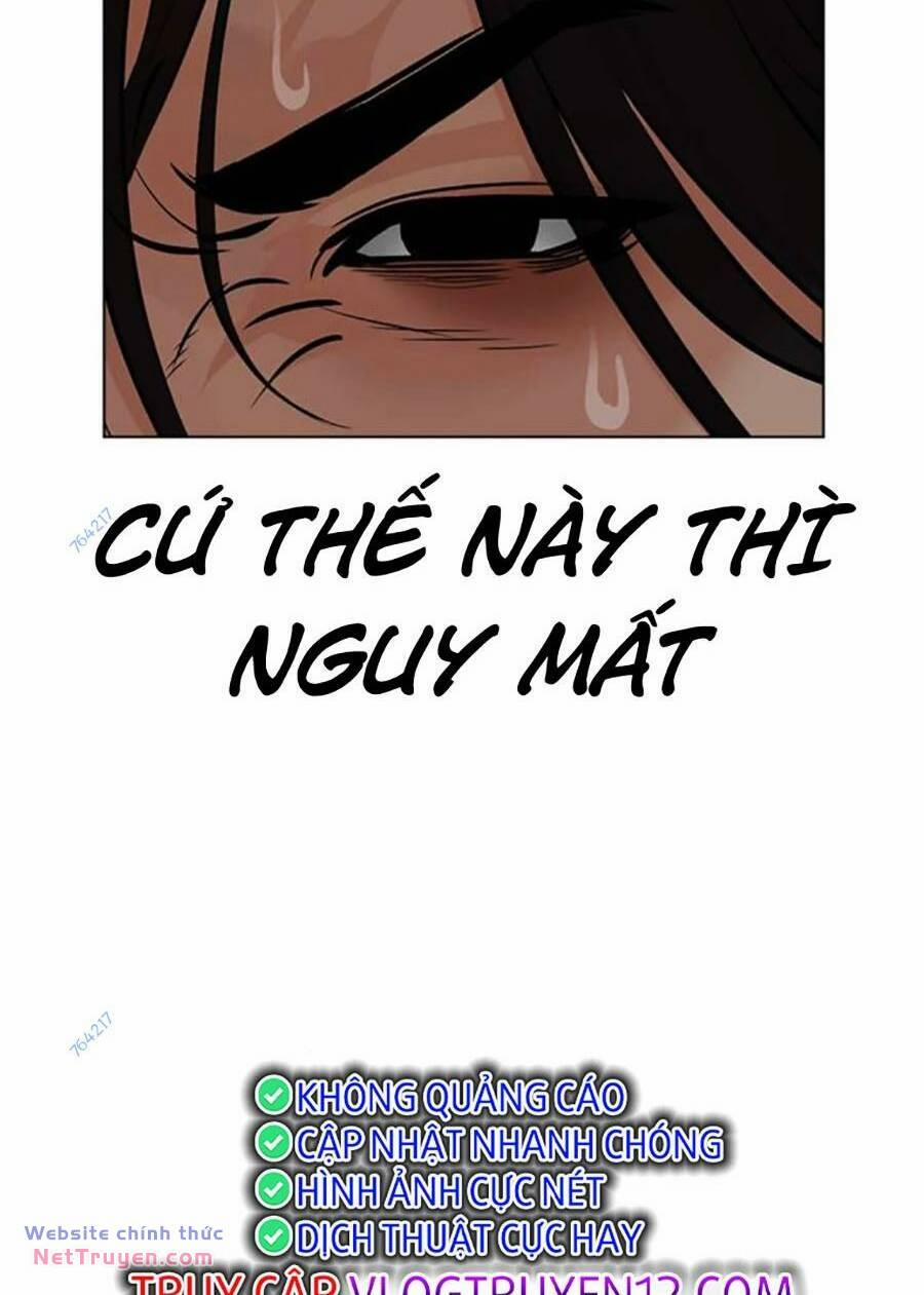 Hoán Đổi Diệu Kỳ 498 trang 17