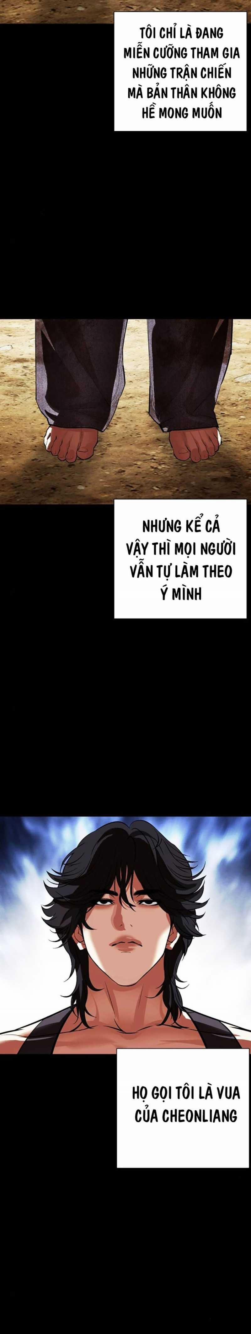 Hoán Đổi Diệu Kỳ 499 trang 74