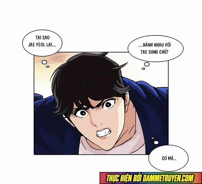 Hoán Đổi Diệu Kỳ 50 trang 1