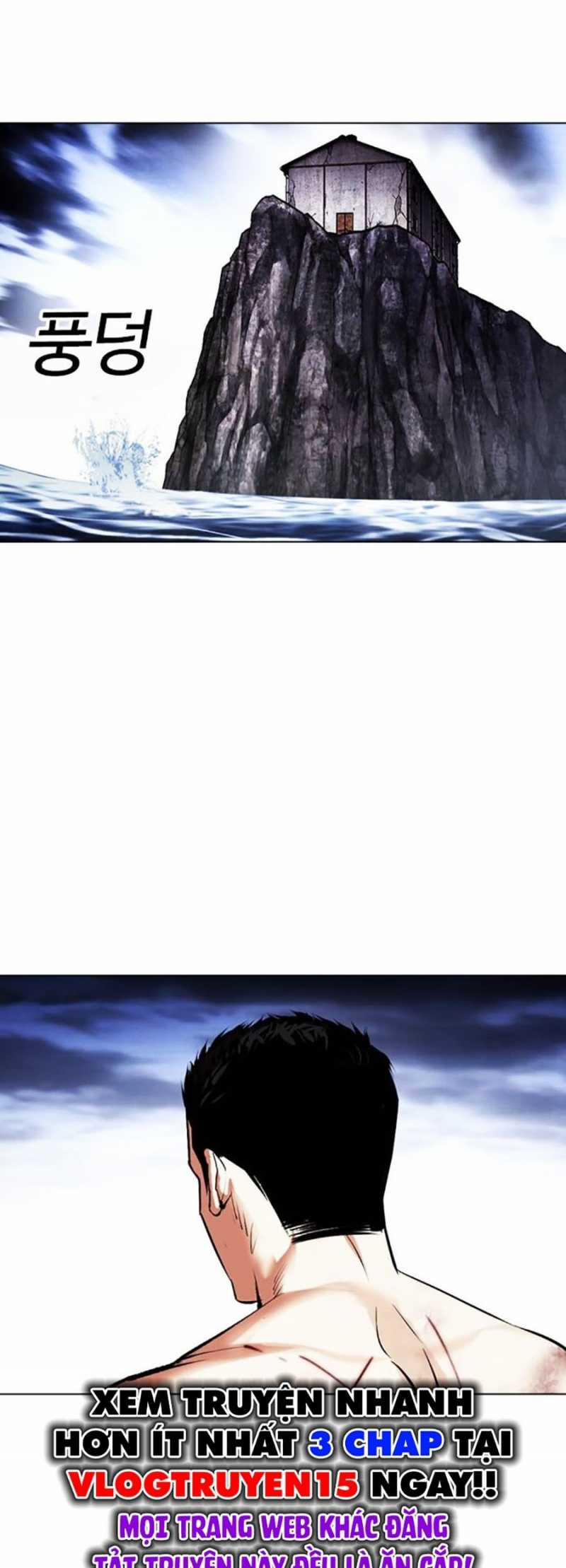 Hoán Đổi Diệu Kỳ 501 trang 42