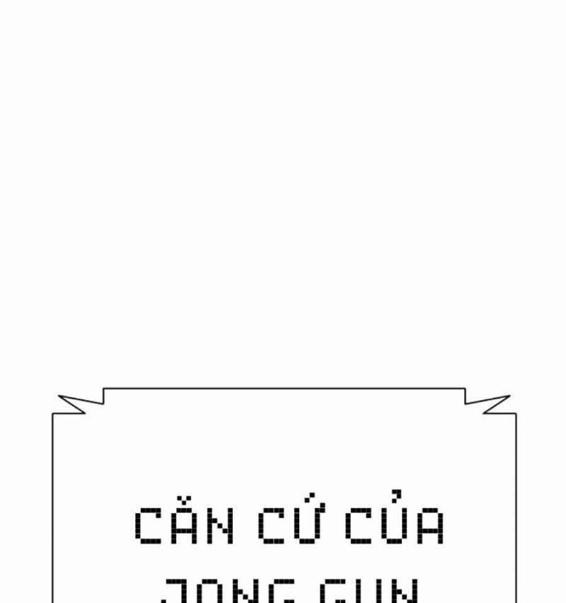 Hoán Đổi Diệu Kỳ 501 trang 92