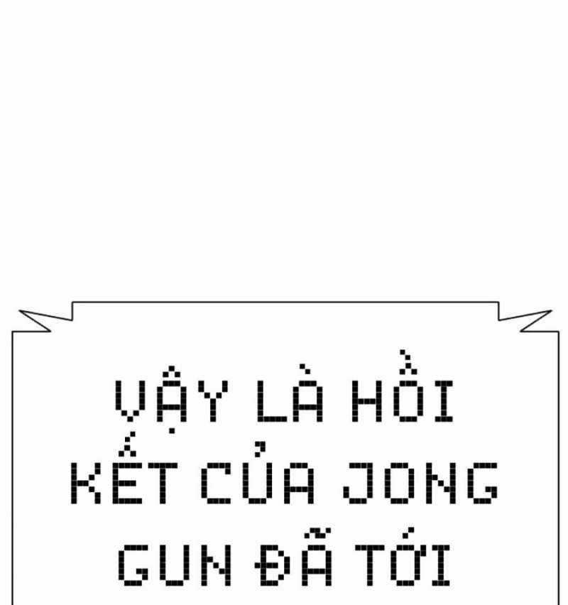 Hoán Đổi Diệu Kỳ 501 trang 96