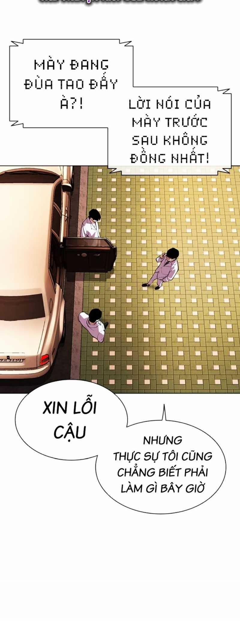 Hoán Đổi Diệu Kỳ 502 trang 73