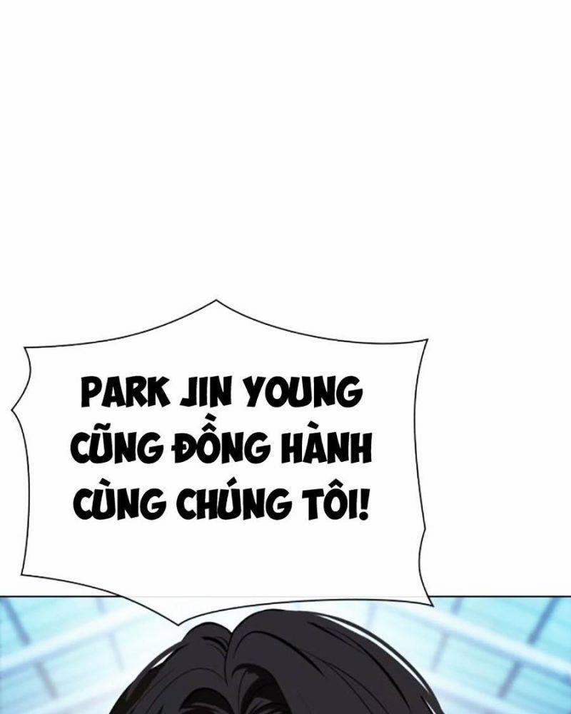 Hoán Đổi Diệu Kỳ 503 trang 115