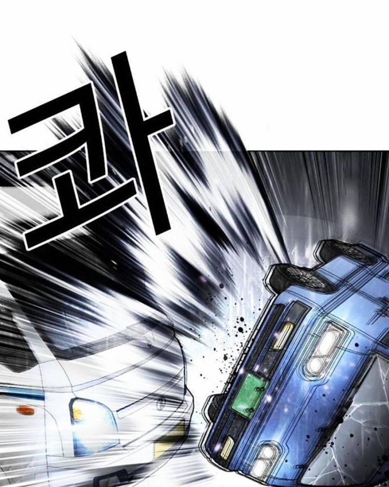 Hoán Đổi Diệu Kỳ 503 trang 207