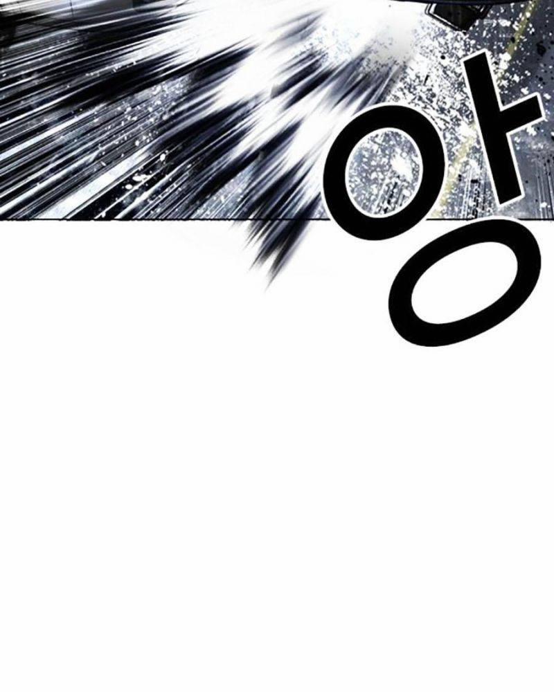 Hoán Đổi Diệu Kỳ 503 trang 208