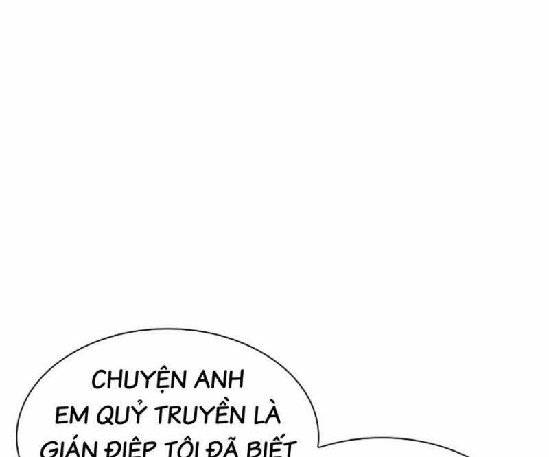 Hoán Đổi Diệu Kỳ 503 trang 237