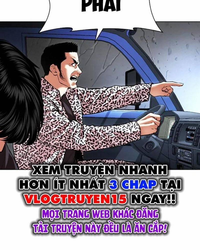 Hoán Đổi Diệu Kỳ 503 trang 262