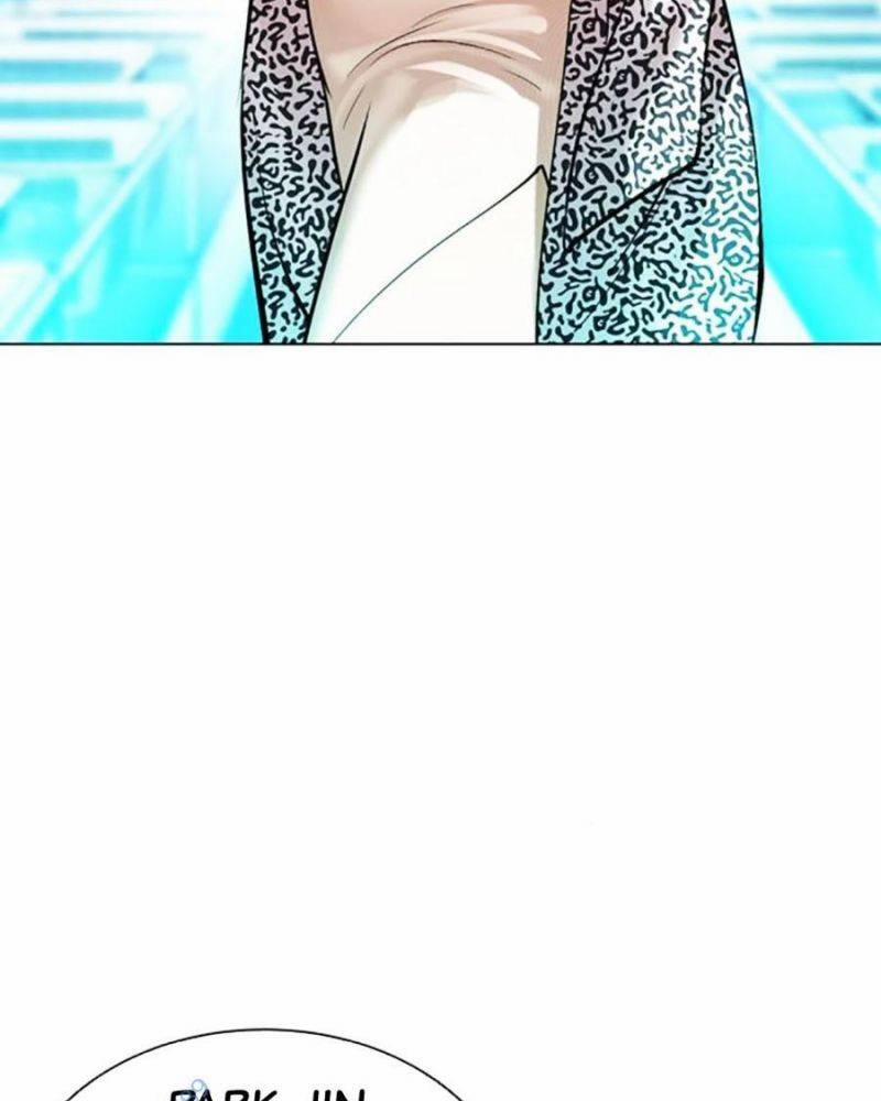 Hoán Đổi Diệu Kỳ 503 trang 31