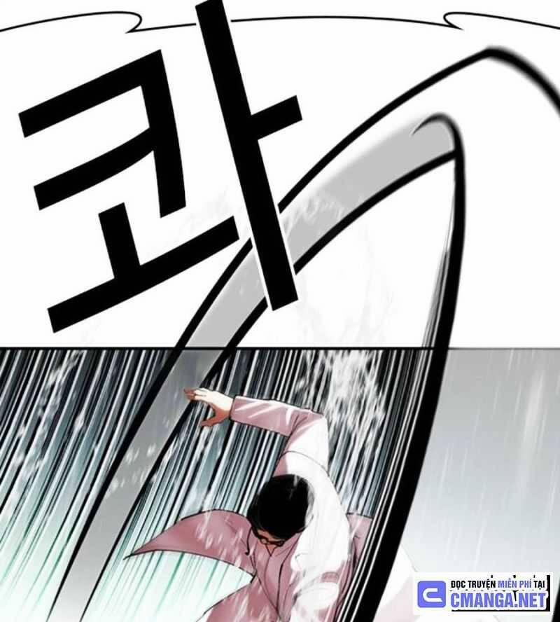 Hoán Đổi Diệu Kỳ 504.5 trang 10