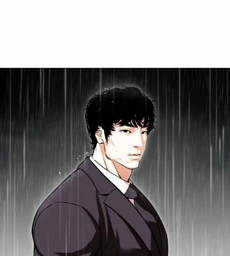 Hoán Đổi Diệu Kỳ 504.5 trang 119