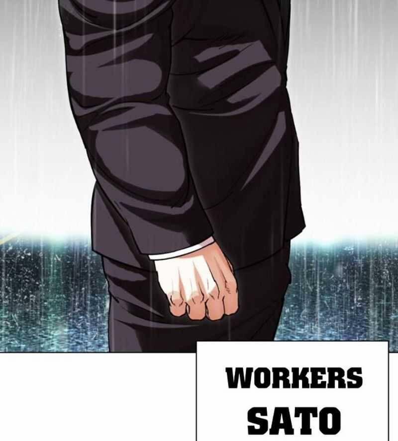 Hoán Đổi Diệu Kỳ 504.5 trang 120