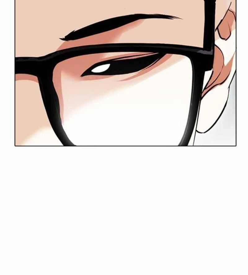 Hoán Đổi Diệu Kỳ 504.5 trang 126