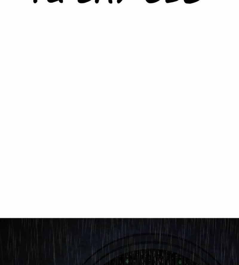 Hoán Đổi Diệu Kỳ 504.5 trang 153