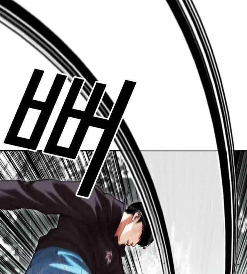 Hoán Đổi Diệu Kỳ 504.5 trang 2