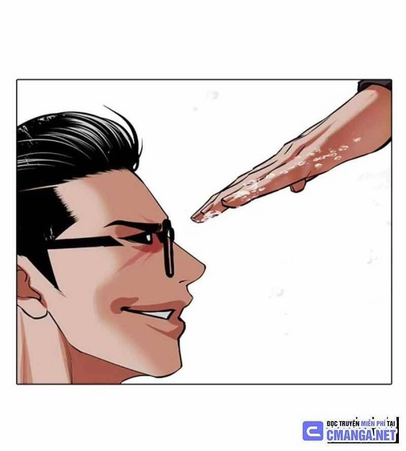 Hoán Đổi Diệu Kỳ 504.5 trang 73