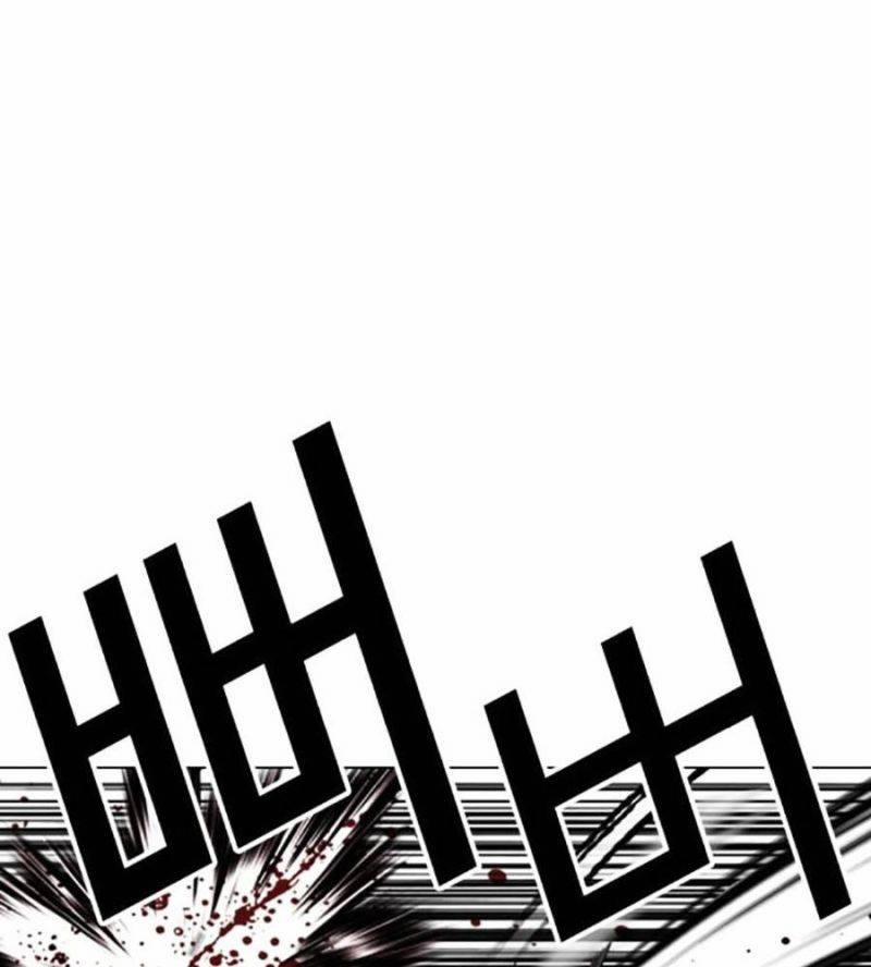 Hoán Đổi Diệu Kỳ 506 trang 154