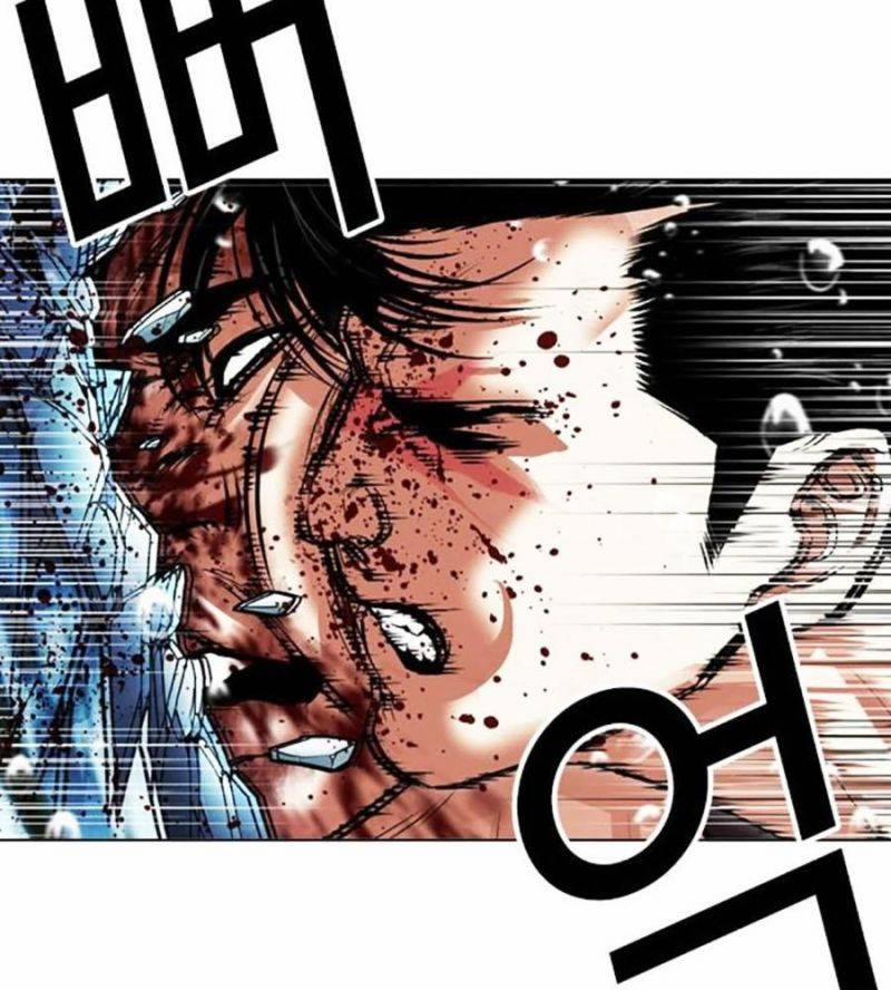 Hoán Đổi Diệu Kỳ 506 trang 193