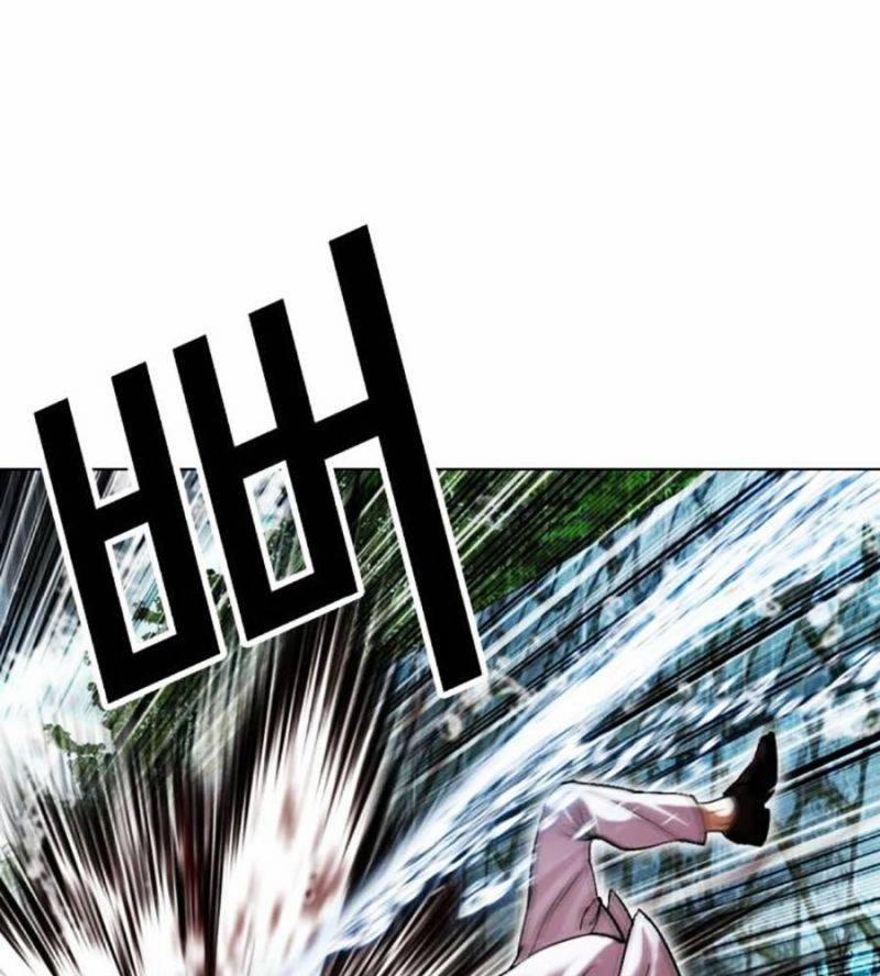 Hoán Đổi Diệu Kỳ 506 trang 210