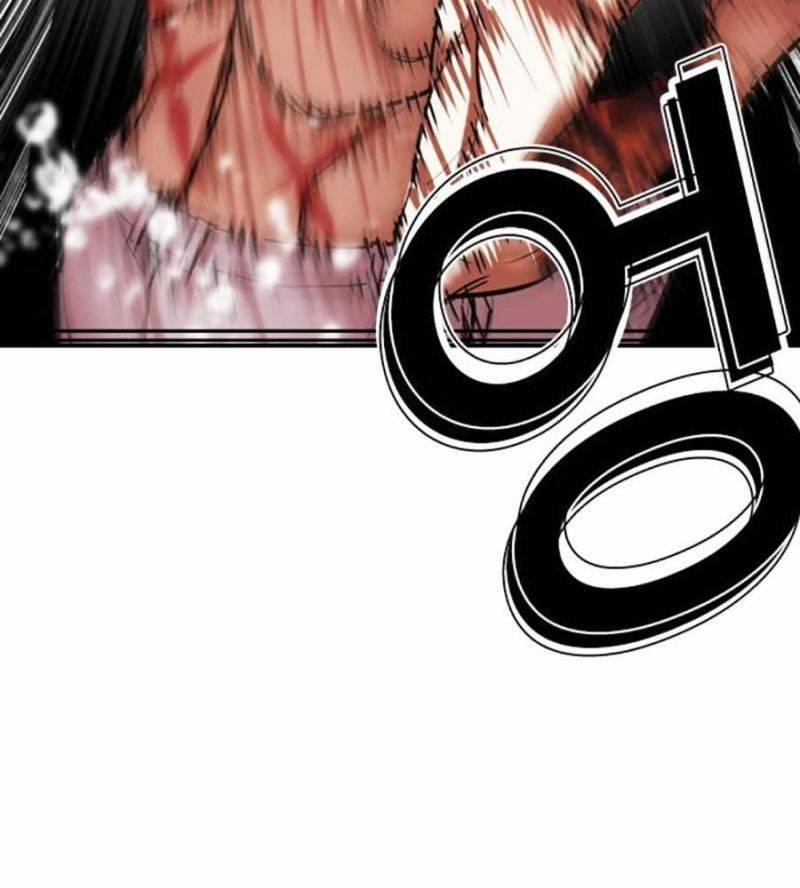 Hoán Đổi Diệu Kỳ 506 trang 220