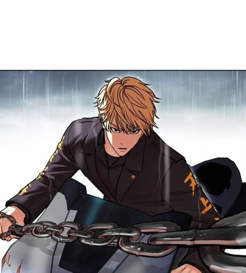 Hoán Đổi Diệu Kỳ 506 trang 256