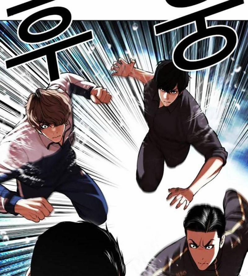 Hoán Đổi Diệu Kỳ 506 trang 31