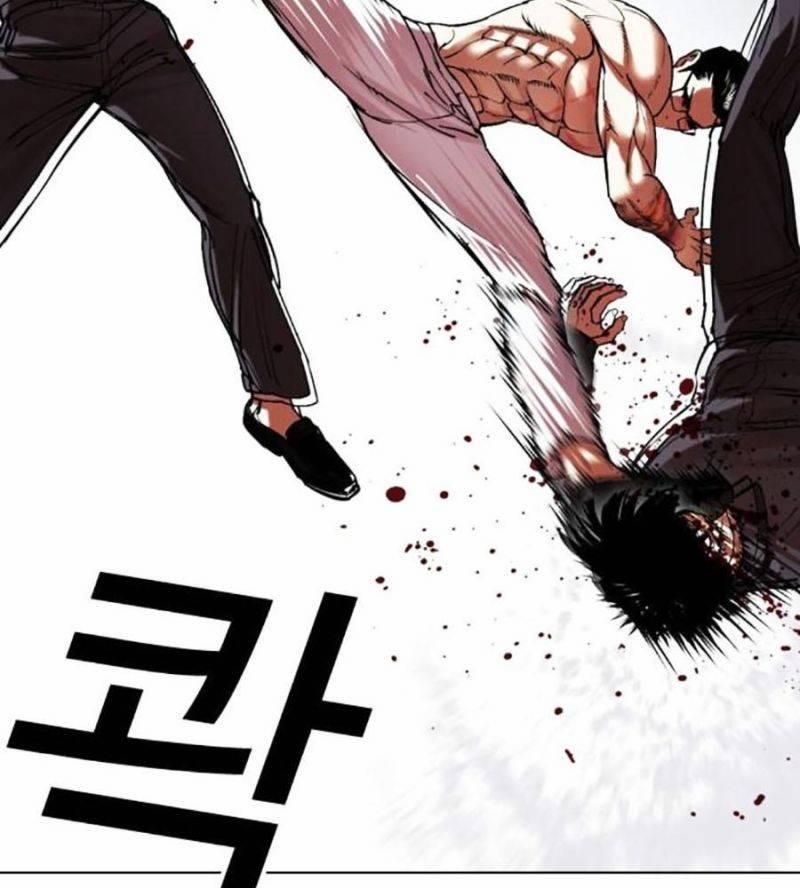 Hoán Đổi Diệu Kỳ 506 trang 57