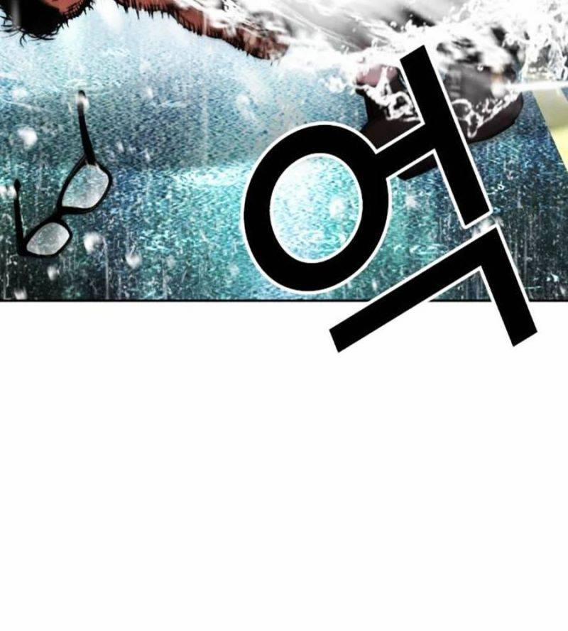 Hoán Đổi Diệu Kỳ 506 trang 81