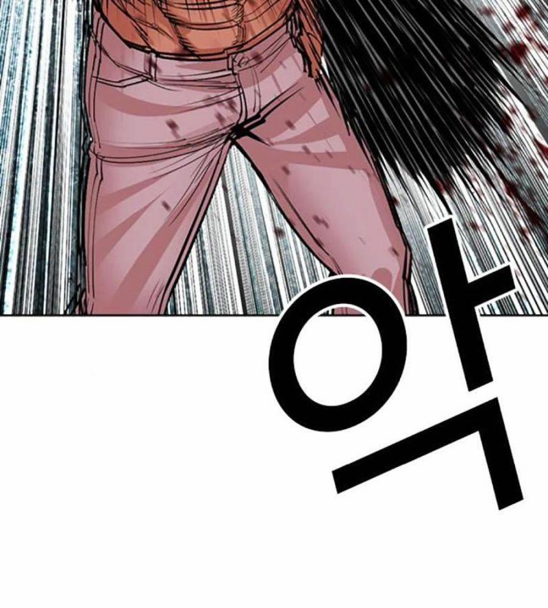 Hoán Đổi Diệu Kỳ 507 trang 123