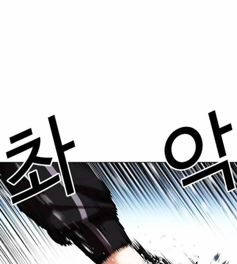 Hoán Đổi Diệu Kỳ 507 trang 136