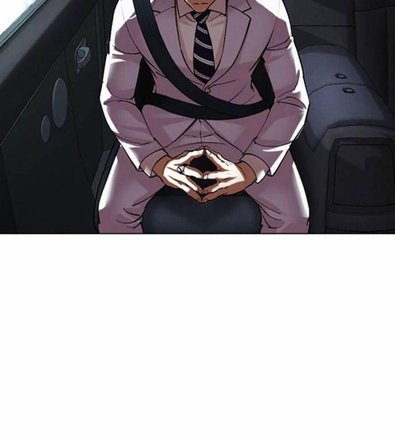 Hoán Đổi Diệu Kỳ 507 trang 214