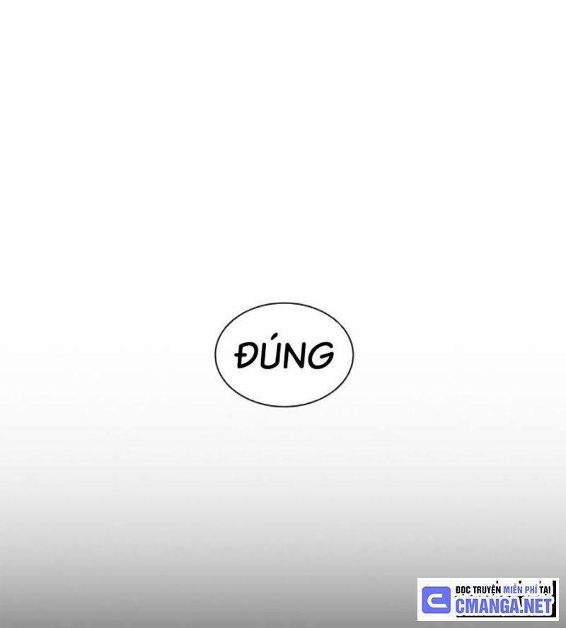 Hoán Đổi Diệu Kỳ 507 trang 239