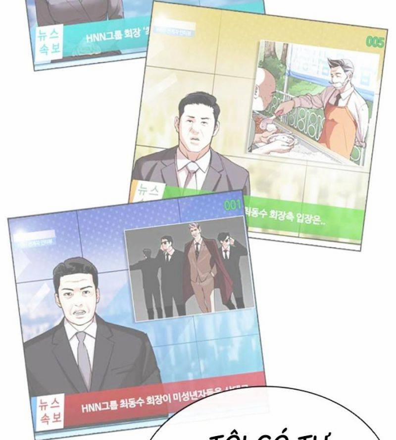 Hoán Đổi Diệu Kỳ 507 trang 30