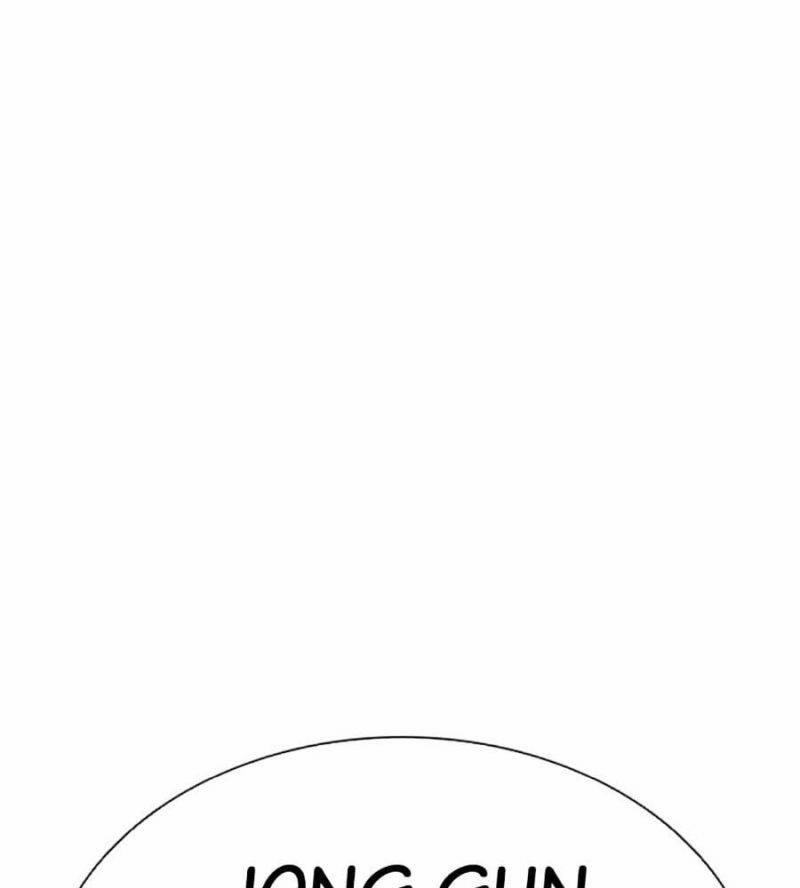 Hoán Đổi Diệu Kỳ 507 trang 40