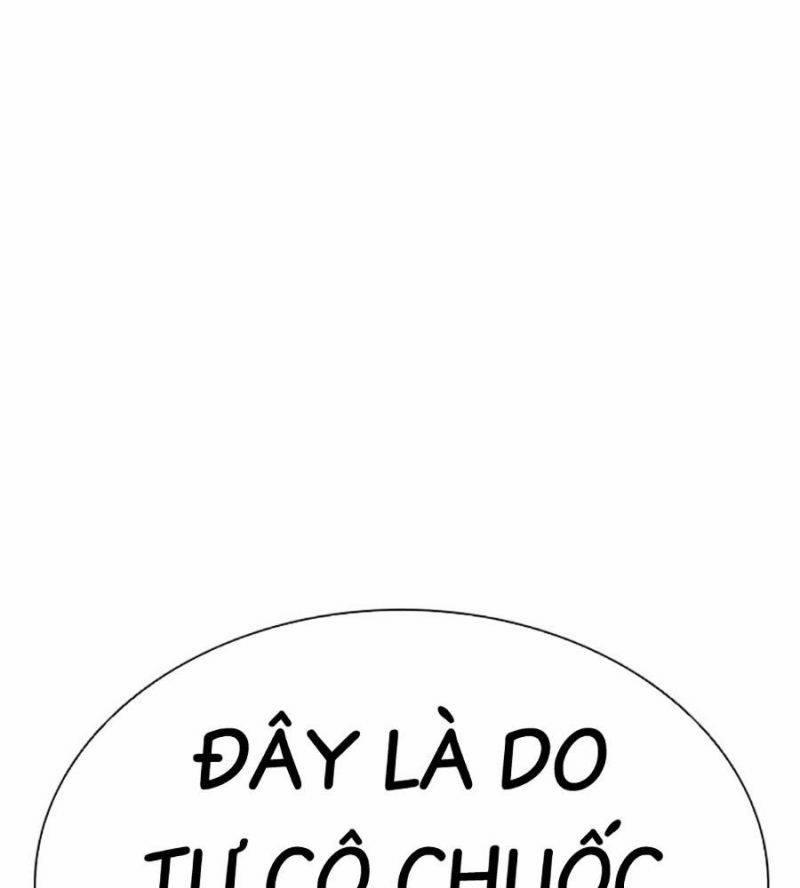 Hoán Đổi Diệu Kỳ 508 trang 13