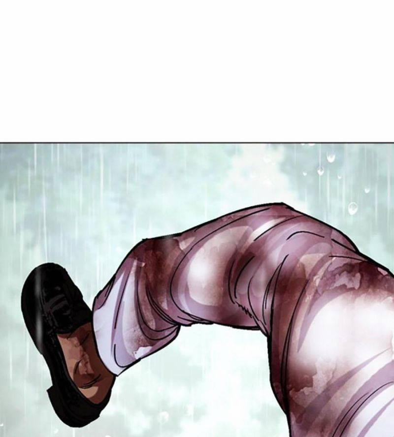 Hoán Đổi Diệu Kỳ 508 trang 151