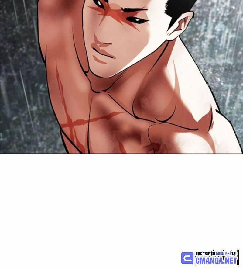 Hoán Đổi Diệu Kỳ 508 trang 245