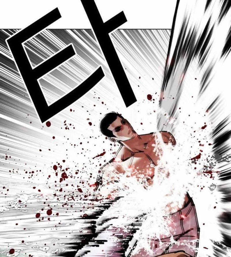 Hoán Đổi Diệu Kỳ 508 trang 66